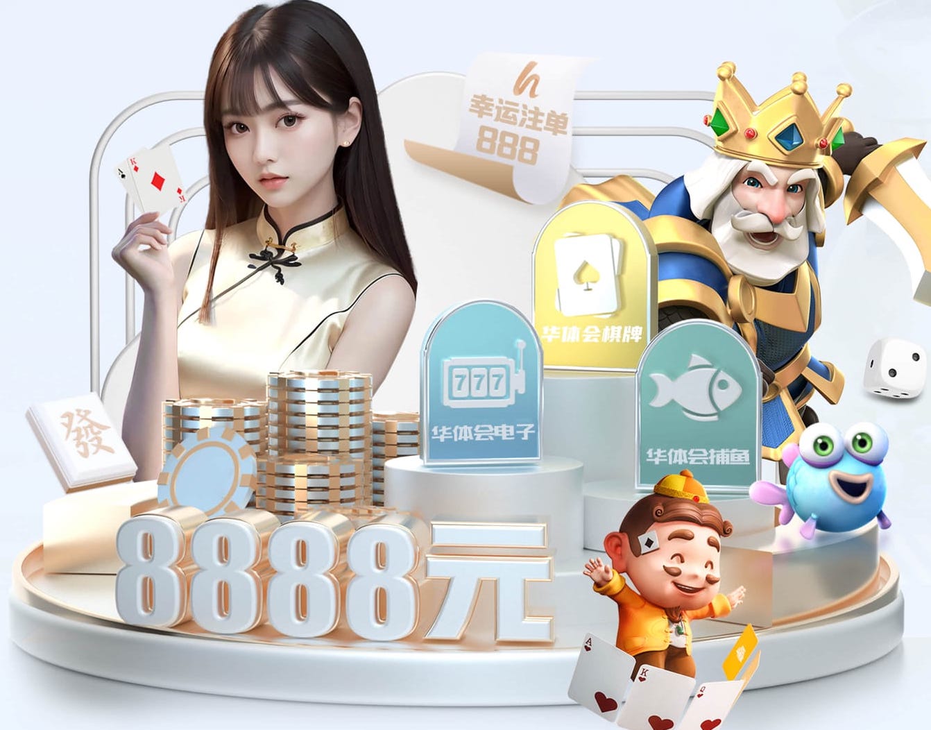 c7 “园林管理待改进：城市绿地治理水平亟需提高”