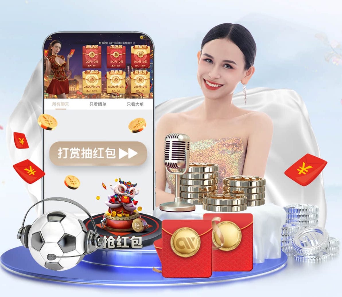 c7 1.5米阳台园林景观设计