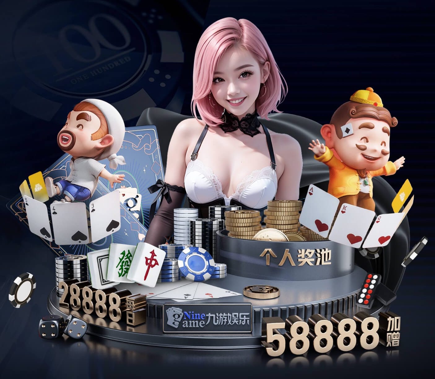 c7 花园园林景观设计类型