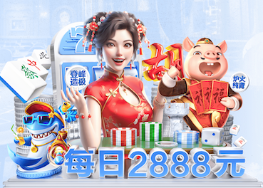 c7 闵行区社区绿化工程费用