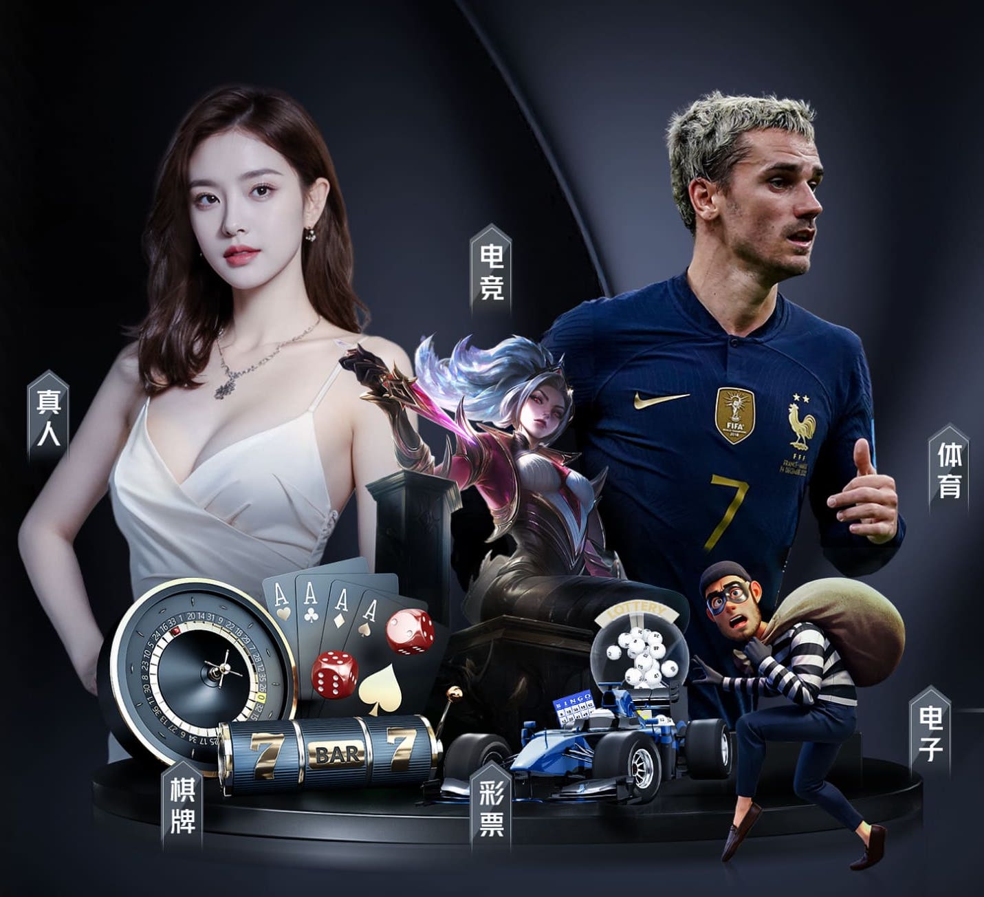 c7 绿化工程搞什么工作好